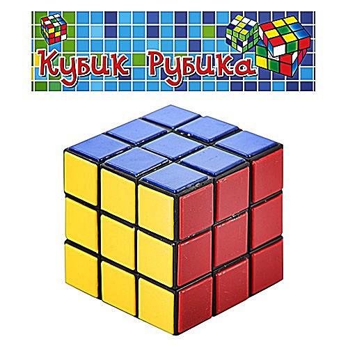 Кубик Рубика 588 оптом